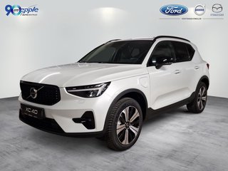 Volvo XC40 Used vehicle for sale
