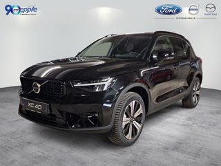 Volvo XC40 Used vehicle for sale