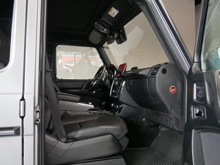 Mercedes-Benz G 350 d Voll AMG AHK ACC Sport- & Exclusivpaket - bilder 35