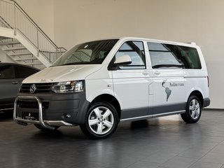 Volkswagen T5 Multivan Gebrauchtwagen Kaufen