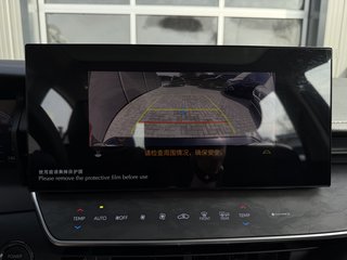 Toyota Camry Pano SHZ LED ACC RFK - bilder 11