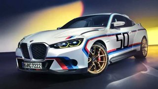 BMW 3.0 CSL Hommage  1 of 50 worldwide stock