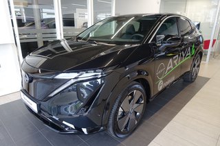 Nissan Ariya Gebrauchtwagen Kaufen