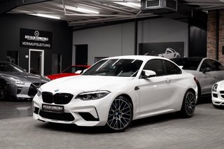 BMW M2 Gebrauchtwagen Kaufen