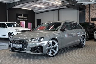 Audi S4 Used vehicle for sale