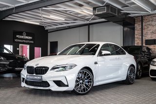 BMW M2 Gebrauchtwagen Kaufen