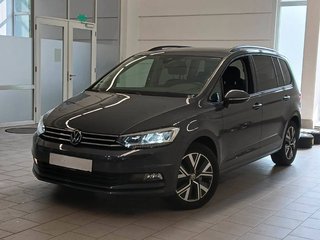 Volkswagen Touran Gebrauchtwagen Kaufen