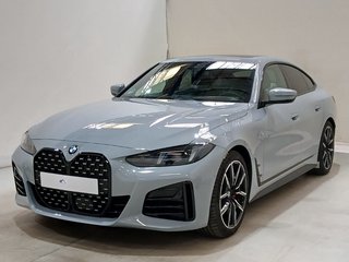 BMW 420 Gran Coupé Gebrauchtwagen Kaufen