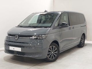 Volkswagen T7 Multivan Gebrauchtwagen Kaufen
