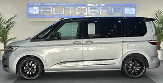 Volkswagen T7 Multivan Gebrauchtwagen Kaufen
