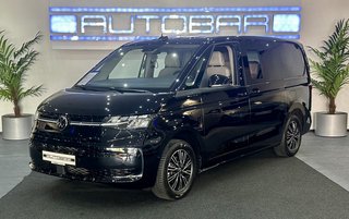 Volkswagen T7 Multivan Gebrauchtwagen Kaufen