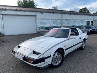 Nissan 300 ZX Gebrauchtwagen Kaufen