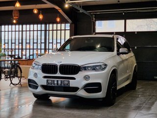 BMW X5 M50d Pano*Standhzg*h&k*360° Kamera - photo 3
