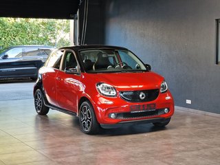 Smart ForFour Gebrauchtwagen Kaufen