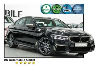 BMW M550 Авто с пробегом купить