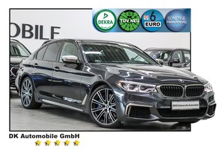 BMW M550 Авто с пробегом купить