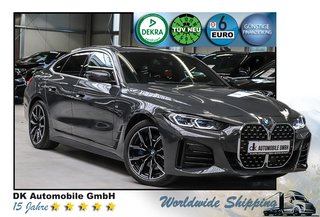 BMW 430 Gran Coupé Авто с пробегом купить