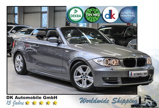 BMW 120 Авто с пробегом купить