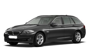 BMW 525 Used vehicle for sale