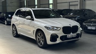 BMW X5 M50 Gebrauchtwagen Kaufen