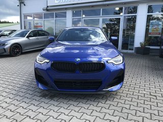 2026 BMW 230i XDrive Coupe - photo 2