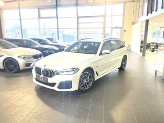 BMW 530 Авто до года купить