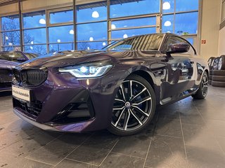 BMW 230 Авто до года купить