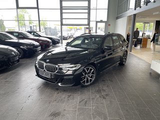 BMW 530 Авто до года купить
