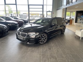 BMW 530 Авто до года купить