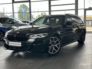 BMW 520 Авто до года купить