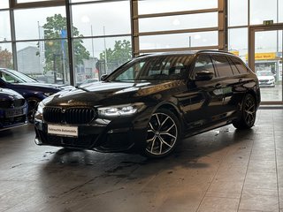 BMW 520 Авто до года купить