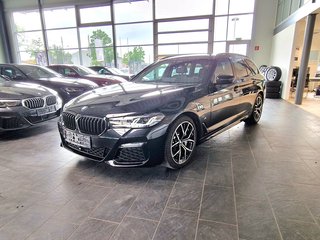 BMW 530 Авто до года купить