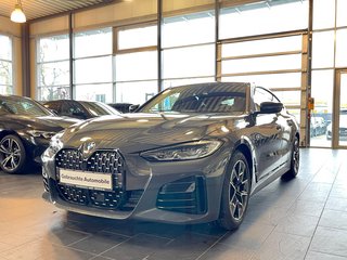 BMW 430 Gran Coupé Авто до года купить