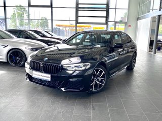 BMW 530 Авто до года купить