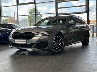 BMW 520 Авто до года купить