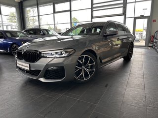 BMW 520 Авто до года купить
