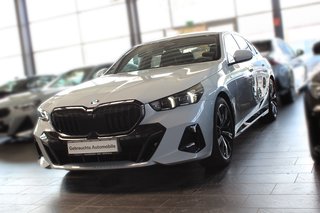 BMW 520 Авто до года купить