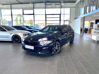 BMW 530 Авто до года купить