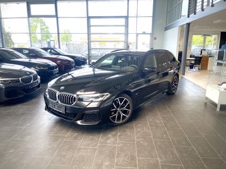 BMW 520 Авто до года купить