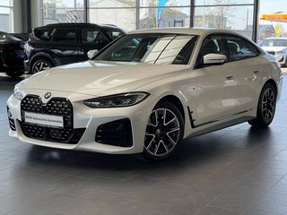 BMW 420 Gran Coupé Авто до года купить