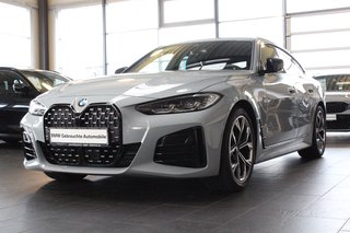 BMW 420 Gran Coupé Авто до года купить