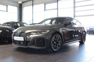 BMW 420 Gran Coupé Авто до года купить