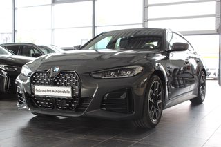 BMW 420 Gran Coupé Авто до года купить
