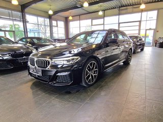 BMW 530 Авто до года купить