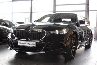 BMW 520 Авто до года купить