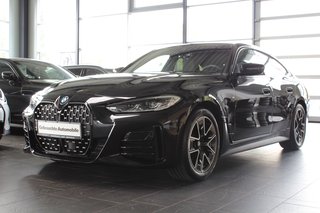BMW 420 Gran Coupé Авто до года купить