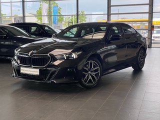 BMW 520 Авто до года купить