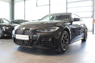 BMW 420 Gran Coupé Авто до года купить