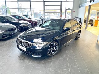BMW 530 Авто до года купить