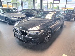 BMW 545 Авто до года купить